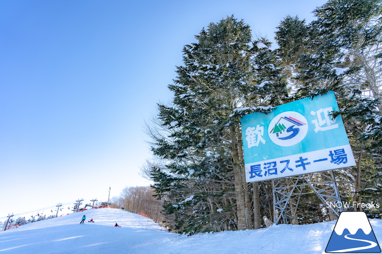 北長沼スキー場｜シンプルなスキー場に見えて、実は個性派。その意外性が楽しい、とっても素敵なローカルゲレンデ♪